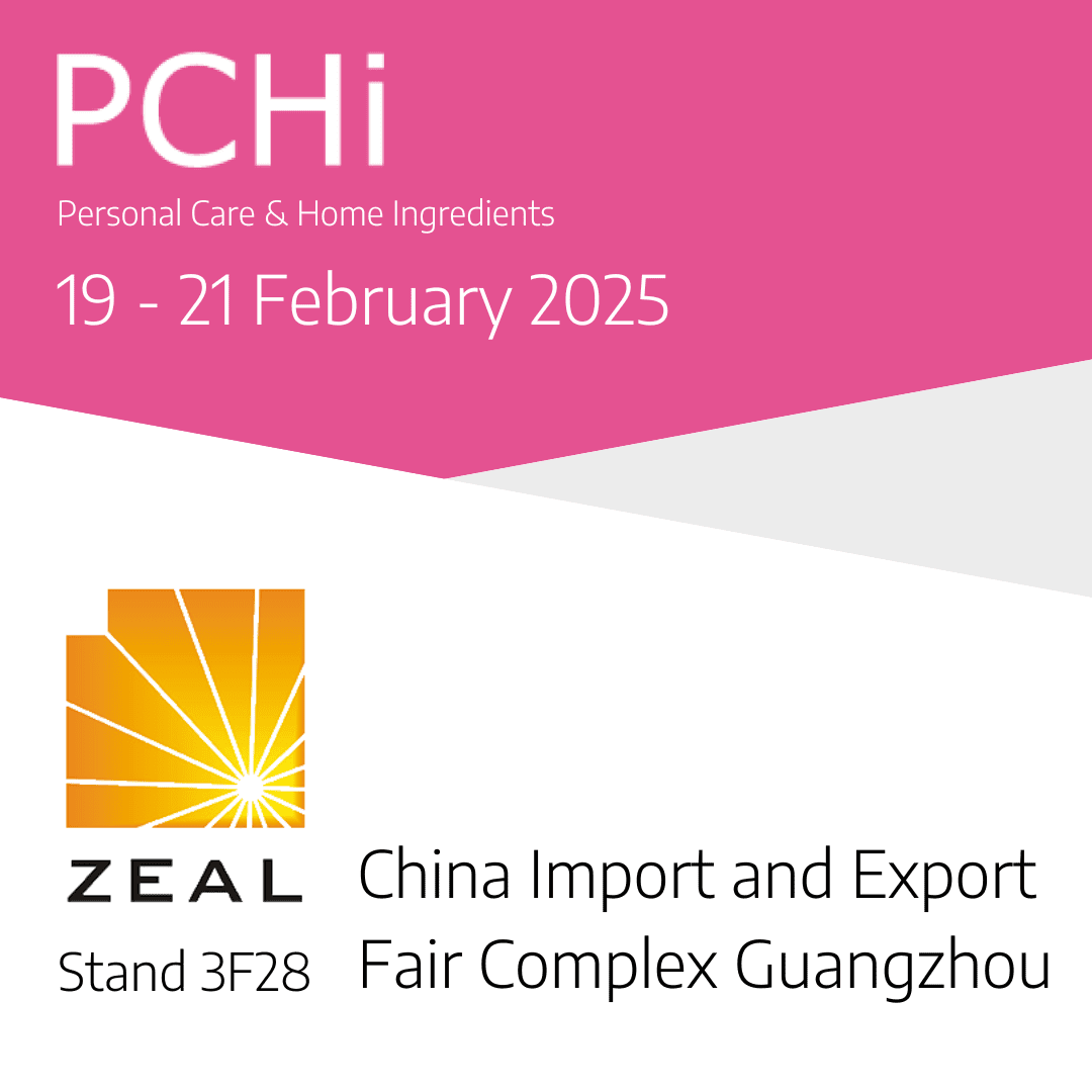 PCHi China 2025